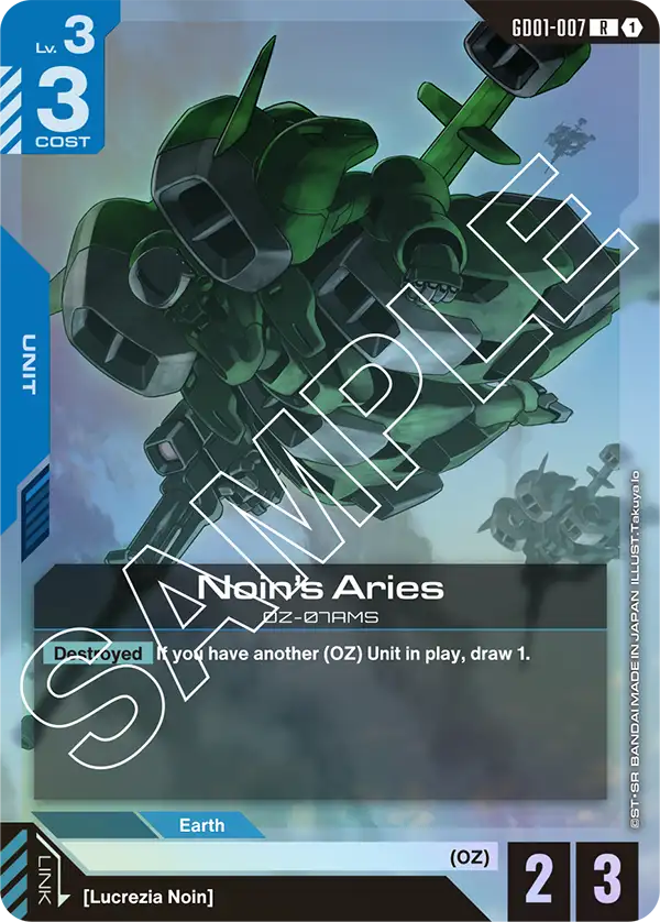 Noin's Aries