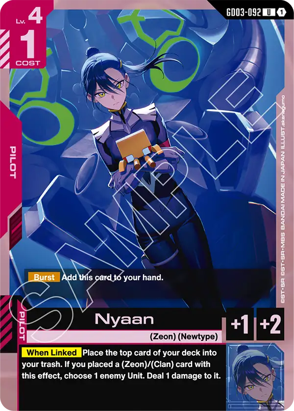 Nyaan