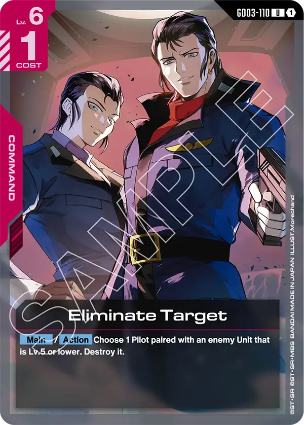 Eliminate Target